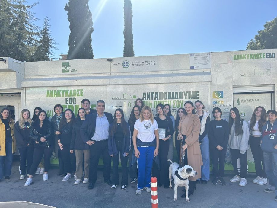 Η ΤΕΧΑΝ και ο Σύλλογος Ελλήνων Ολυμπιονικών (ΣΕΟ) μαζί για την περιβαλλοντική ευαισθητοποίηση της νέας γενιάς
