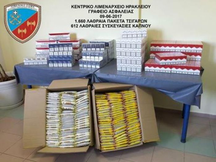 &Tau;&omicron; &tau;&alpha;&xi;ί "&alpha;&pi;&omicron;&kappa;ά&lambda;&upsilon;&psi;&epsilon;" &tau;&eta;&nu; &kappa;&rho;&upsilon;&psi;ώ&nu;&alpha; &tau;&omicron;&upsilon; &lambda;&alpha;&theta;&rho;&alpha;ί&omicron;&upsilon; &kappa;&alpha;&pi;&nu;&omicron;ύ