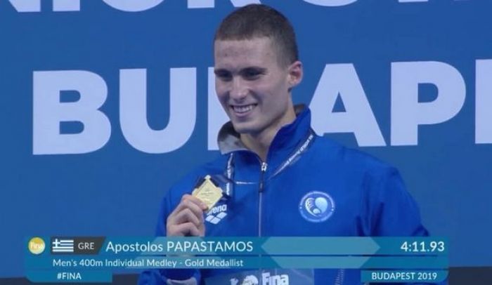 &Sigma;&upsilon;&gamma;&chi;&alpha;&rho;&eta;&tau;ή&rho;&iota;&alpha; &alpha;&pi;ό &Tau;. &Beta;ά&mu;&beta;&omicron;&upsilon;&kappa;&alpha; &sigma;&epsilon; &Alpha;&pi;ό&sigma;&tau;&omicron;&lambda;&omicron; &Pi;&alpha;&pi;&alpha;&sigma;&tau;ά&mu;&omicron;