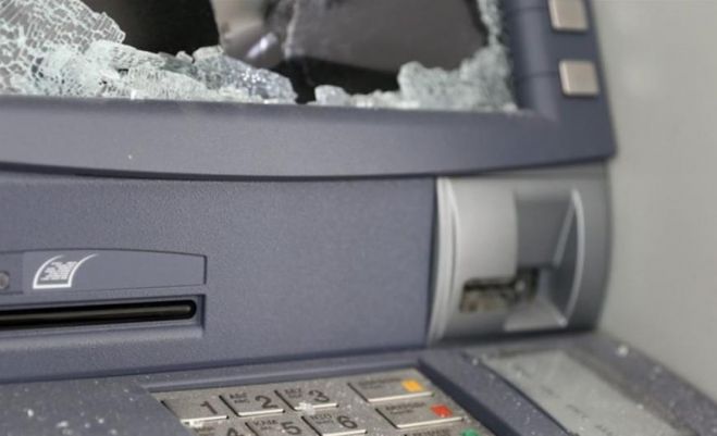 &Alpha;&nu;&alpha;&tau;ί&nu;&alpha;&xi;&alpha;&nu; &mu;&eta;&chi;ά&nu;&eta;&mu;&alpha; &Alpha;&Tau;&Mu; &sigma;&tau;&alpha; &Chi;&alpha;&nu;&iota;ά