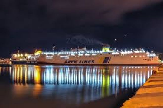 &Pi;&omicron;&iota;&alpha; &delta;&rho;&omicron;&mu;&omicron;&lambda;ό&gamma;&iota;&alpha; &Alpha;&Nu;&Epsilon;&Kappa; &ndash; Blue Star &delta;&epsilon;&nu; &theta;&alpha; &epsilon;&kappa;&tau;&epsilon;&lambda;&omicron;ύ&nu;&tau;&alpha;&iota; &alpha;&pi;ό &Chi;&alpha;&nu;&iota;ά &kappa;&alpha;&iota; &Eta;&rho;ά&kappa;&lambda;&epsilon;&iota;&omicron;