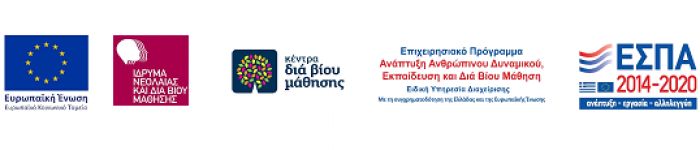 &Pi;&rho;ό&sigma;&kappa;&lambda;&eta;&sigma;&eta; &epsilon;&kappa;&delta;ή&lambda;&omega;&sigma;&eta;&sigmaf; &epsilon;&nu;&delta;&iota;&alpha;&phi;έ&rho;&omicron;&nu;&tau;&omicron;&sigmaf; &sigma;&upsilon;&mu;&mu;&epsilon;&tau;&omicron;&chi;ή&sigmaf; &sigma;&tau;&alpha; &tau;&mu;ή&mu;&alpha;&tau;&alpha; &mu;ά&theta;&eta;&sigma;&eta;&sigmaf; &tau;&omicron;&upsilon;  &Kappa;έ&nu;&tau;&rho;&omicron;&upsilon; &Delta;&iota;ά &Beta;ί&omicron;&upsilon; &Mu;ά&theta;&eta;&sigma;&eta;&sigmaf; (&Kappa;.&Delta;.&Beta;.&Mu;.) &Delta;ή&mu;&omicron;&upsilon; &Kappa;&iota;&sigma;&sigma;ά&mu;&omicron;&upsilon;
