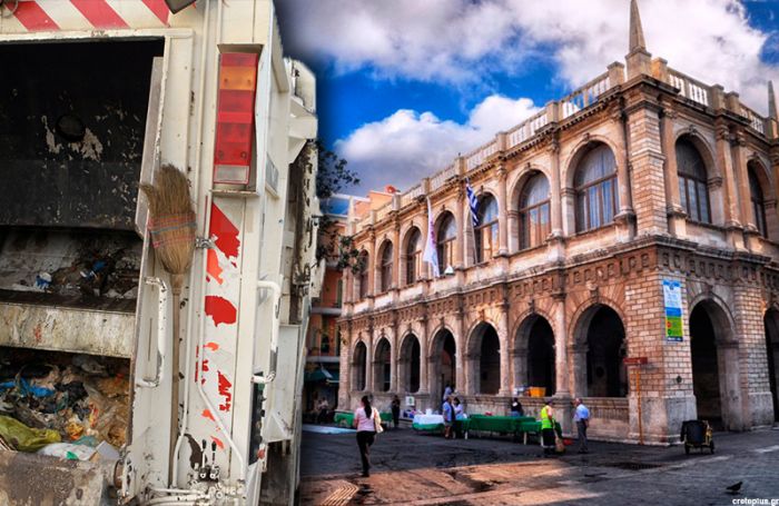 &Chi;&omega;&rho;ί&sigmaf; &alpha;&pi;&omicron;&rho;&rho;&iota;&mu;&alpha;&tau;&omicron;&phi;ό&rho;&alpha; &omicron;&iota; &delta;&rho;ό&mu;&omicron;&iota; &tau;&eta;&sigmaf; &pi;ό&lambda;&eta;&sigmaf; &tau;&omicron;&upsilon; &Eta;&rho;&alpha;&kappa;&lambda;&epsilon;ί&omicron;&upsilon;