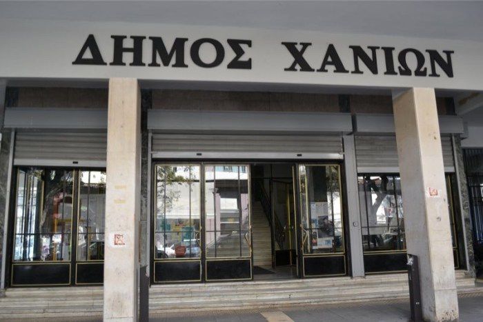 Αιτήσεις για ζημιές από ακραία καιρικά φαινόμενα στον Δήμο Χανίων έως 11 Απριλίου