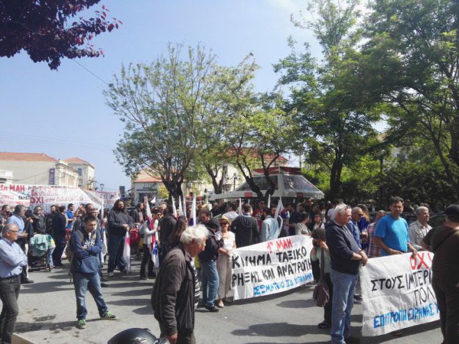 &Sigma;&tau;&eta;&nu; &Pi;&lambda;&alpha;&tau;&epsilon;ί&alpha; 1866 &tau;&omicron; &Pi;&Alpha;&Mu;&Epsilon; &gamma;&iota;&alpha; &nu;&alpha; &tau;&iota;&mu;ή&sigma;&epsilon;&iota; &tau;&eta;&nu; &Epsilon;&rho;&gamma;&alpha;&tau;&iota;&kappa;ή &Pi;&rho;&omega;&tau;&omicron;&mu;&alpha;&gamma;&iota;ά