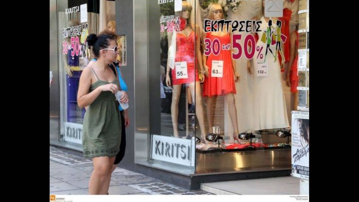 Ξεκινούν οι θερινές εκπτώσεις και στα Χανιά