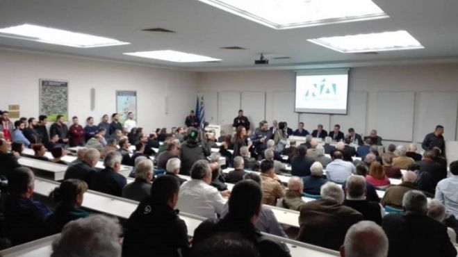 &Kappa;&alpha;&tau;ά&mu;&epsilon;&sigma;&tau;&eta; &eta; &alpha;ί&theta;&omicron;&upsilon;&sigma;&alpha; &tau;&omicron;&upsilon; &Epsilon;&Beta;&Epsilon;&Chi; &sigma;&tau;&eta;&nu; &eta;&mu;&epsilon;&rho;ί&delta;&alpha; &tau;&eta;&sigmaf; &Nu;&Omicron;&Delta;&Epsilon; &gamma;&iota;&alpha; &Tau;&omicron;&upsilon;&rho;&iota;&sigma;&mu;ό &amp; &Pi;&epsilon;&rho;&iota;&beta;ά&lambda;&lambda;&omicron;&nu;