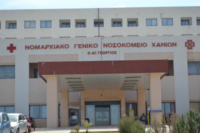 Κατάγματα λόγω πτώσεων