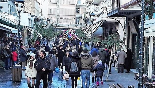 &Mu;&epsilon;&iota;&omega;&mu;έ&nu;&omicron; &kappa;&alpha;&tau;ά 4 ώ&rho;&epsilon;&sigmaf; &tau;&omicron; &epsilon;&omicron;&rho;&tau;&alpha;&sigma;&tau;&iota;&kappa;ό &omega;&rho;ά&rho;&iota;&omicron; &tau;&omega;&nu; &kappa;&alpha;&tau;&alpha;&sigma;&tau;&eta;&mu;ά&tau;&omega;&nu; &sigma;&tau;&alpha; &Chi;&alpha;&nu;&iota;ά