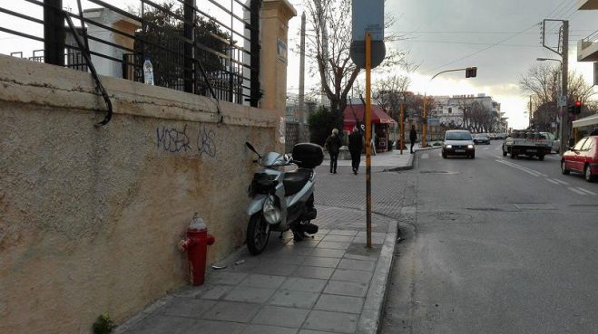 &Tau;&rho;&omicron;&chi;&alpha;ί&omicron; &mu;&epsilon; &tau;&rho;&alpha;&upsilon;&mu;&alpha;&tau;&iota;&sigma;&mu;ό &sigma;&tau;&omicron; &kappa;έ&nu;&tau;&rho;&omicron; &tau;&omega;&nu; &Chi;&alpha;&nu;ί&omega;&nu;-&Tau;&rho;&alpha;&upsilon;&mu;&alpha;&tau;ί&sigma;&tau;&eta;&kappa;&epsilon; &eta; &omicron;&delta;&eta;&gamma;ό&sigmaf; &delta;&iota;&kappa;ύ&kappa;&lambda;&omicron;&upsilon;