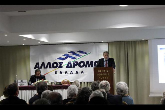 &Alpha;&pi;ό &tau;&omicron; &Eta;&rho;ά&kappa;&lambda;&epsilon;&iota;&omicron; &xi;&epsilon;&kappa;ί&nu;&eta;&sigma;&epsilon; &omicron; &ldquo;Ά&lambda;&lambda;&omicron;&sigmaf; &delta;&rho;ό&mu;&omicron;&sigmaf;&rdquo; &tau;&omicron;&upsilon; &Nu;ό&tau;&eta; &Mu;&alpha;&rho;&iota;ά