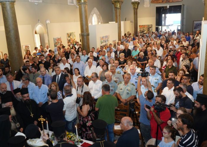 &Omicron;&rho;&kappa;ί&sigma;&tau;&eta;&kappa;&epsilon; &tau;&omicron; &nu;έ&omicron; &Pi;&epsilon;&rho;&iota;&phi;&epsilon;&rho;&epsilon;&iota;&alpha;&kappa;ό &Sigma;&upsilon;&mu;&beta;&omicron;ύ&lambda;&iota;&omicron; &Kappa;&rho;ή&tau;&eta;&sigmaf;