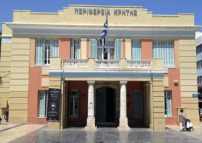 Συγκρότηση ομάδας εργασίας για την κατάρτιση του Περιφερειακού Σχεδίου Προσαρμογής στην Κλιματική Αλλαγή (ΠεΣΠΚΑ) Κρήτης