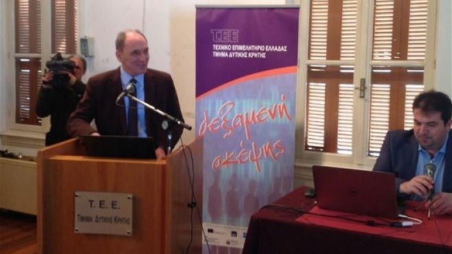 &Pi;&alpha;&rho;&omicron;&upsilon;&sigma;ί&alpha;&sigma;&eta; &tau;&omicron;&upsilon; &sigma;&upsilon;&sigma;&tau;ή&mu;&alpha;&tau;&omicron;&sigmaf; e-Ά&delta;&epsilon;&iota;&epsilon;&sigmaf; &alpha;&pi;ό &tau;&omicron;&nu; &Gamma;. &Sigma;&tau;&alpha;&theta;ά&kappa;&eta;