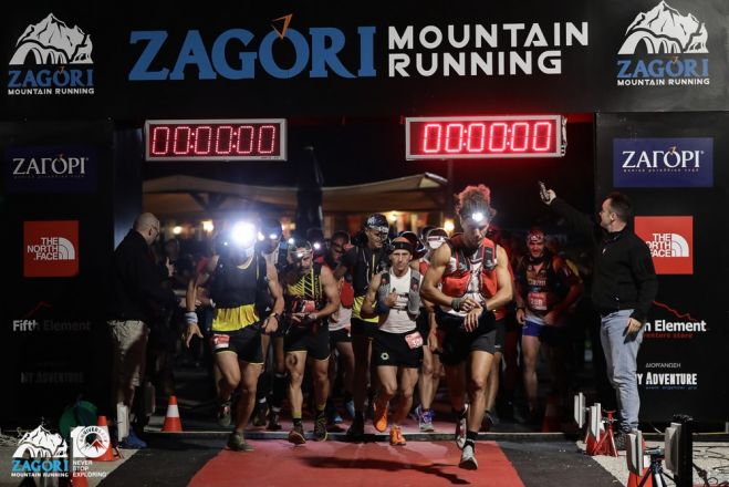 Zagori Mountain Running: 2.600 αθλητές από 27 χώρες με φόντο τα πανέμορφα χωριά του Ζαγορίου