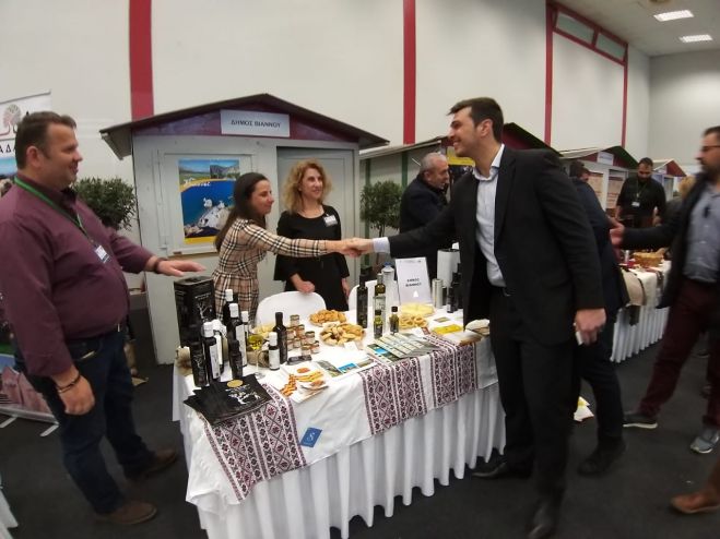 &Epsilon;&pi;ί&sigma;&kappa;&epsilon;&psi;&eta; &tau;&omicron;&upsilon; &Alpha;&lambda;έ&xi;&alpha;&nu;&delta;&rho;&omicron;&upsilon; &Mu;&alpha;&rho;&kappa;&omicron;&gamma;&iota;&alpha;&nu;&nu;ά&kappa;&eta; &sigma;&tau;&omicron; 8&omicron; &Pi;&alpha;&gamma;&kappa;&rho;ή&tau;&iota;&omicron; Forum &pi;&rho;&omicron;ώ&theta;&eta;&sigma;&eta;&sigmaf; &Kappa;&rho;&eta;&tau;&iota;&kappa;ώ&nu; &pi;&rho;&omicron;ϊό&nu;&tau;&omega;&nu;