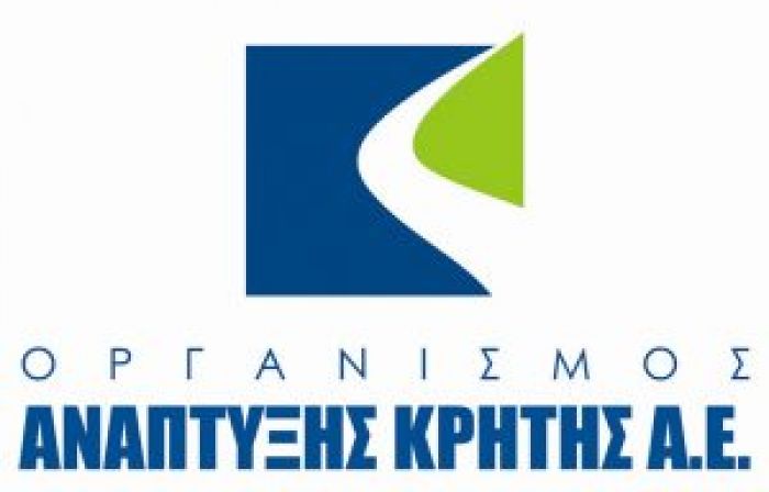 H NEA &Alpha;&Nu;&Alpha;&Pi;&Tau;&Upsilon;&Xi;&Iota;&Alpha;&Kappa;&Eta; &Sigma;&Tau;&Alpha; &Chi;&Alpha;&Nu;&Iota;&Alpha;