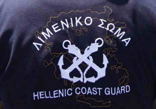 &Sigma;&kappa;ά&phi;&omicron;&sigmaf; &epsilon;&xi;έ&pi;&epsilon;&mu;&psi;&epsilon; SOS &epsilon;&nu;ώ έ&pi;&lambda;&epsilon;&epsilon; &sigma;&tau;&omicron;&nu; &kappa;ό&lambda;&pi;&omicron; &tau;&omega;&nu; &Chi;&alpha;&nu;ί&omega;&nu;