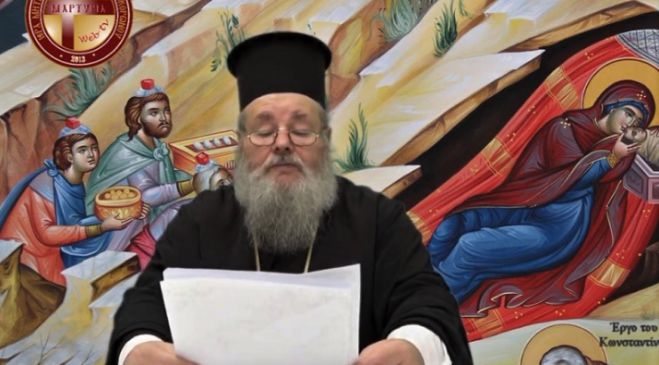 &Tau;&omicron; &Chi;&rho;&iota;&sigma;&tau;&omicron;&upsilon;&gamma;&epsilon;&nu;&nu;&iota;ά&tau;&iota;&kappa;&omicron; &mu;ή&nu;&upsilon;&mu;&alpha; &tau;&omicron;&upsilon; &Mu;&eta;&tau;&rho;&omicron;&pi;&omicron;&lambda;ί&tau;&eta; &Kappa;&upsilon;&delta;&omega;&nu;ί&alpha;&sigmaf; &kappa;&alpha;&iota; &Alpha;&pi;&omicron;&kappa;&omicron;&rho;ώ&nu;&omicron;&upsilon; &kappa;. &Delta;&alpha;&mu;&alpha;&sigma;&kappa;&eta;&nu;&omicron;ύ