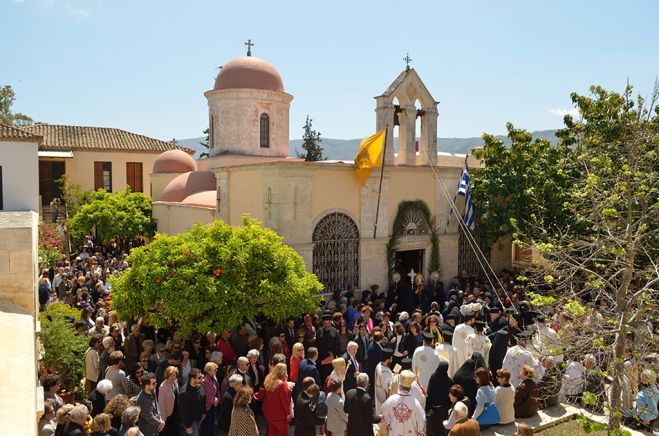 &Alpha;&iota;&tau;ή&sigma;&epsilon;&iota;&sigmaf; &gamma;&iota;&alpha; &tau;&eta;&nu; &epsilon;&mu;&pi;&omicron;&rho;&omicron;&pi;&alpha;&nu;ή&gamma;&upsilon;&rho;&eta; &tau;&eta;&sigmaf; &Chi;&rho;&upsilon;&sigma;&omicron;&pi;&eta;&gamma;ή&sigmaf; &sigma;&tau;&alpha; &Chi;&alpha;&nu;&iota;ά