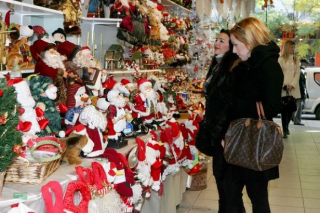 &Epsilon;&omicron;&rho;&tau;&alpha;&sigma;&tau;&iota;&kappa;ό &omega;&rho;ά&rho;&iota;&omicron; &kappa;&alpha;&tau;&alpha;&sigma;&tau;&eta;&mu;ά&tau;&omega;&nu;