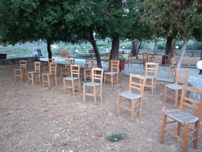 “Πραγματοποίηση Πολιτιστικών Δράσεων και αναστολή Πολιτιστικών Εκδηλώσεων “Καλοκαίρι 2020&quot;