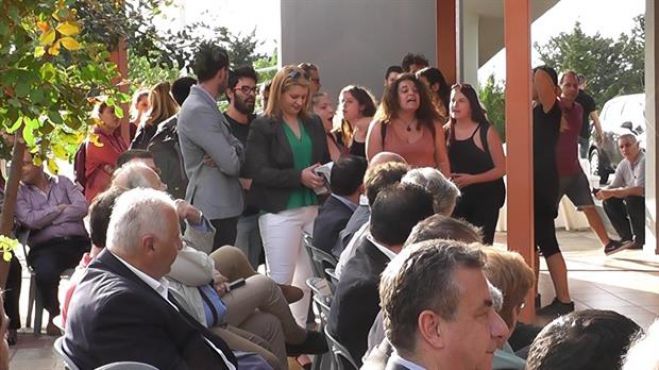 &Epsilon;&pi;&epsilon;&iota;&sigma;&omicron;&delta;&iota;&alpha;&kappa;ά... &epsilon;&gamma;&kappa;&alpha;ί&nu;&iota;&alpha; &sigma;&tau;&omicron; &Rho;έ&theta;&upsilon;&mu;&nu;&omicron; &mu;&epsilon; έ&nu;&tau;&alpha;&sigma;&eta; &kappa;&alpha;&iota; &lambda;&omicron;&gamma;&omicron;&mu;&alpha;&chi;ί&alpha;