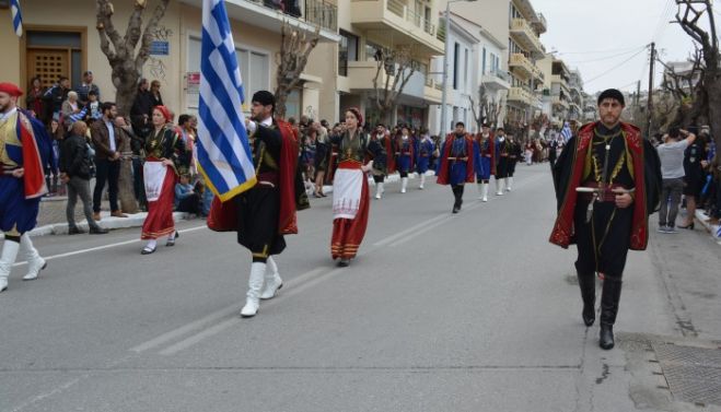 &Pi;&rho;ό&gamma;&rho;&alpha;&mu;&mu;&alpha; &Epsilon;&omicron;&rho;&tau;&alpha;&sigma;&mu;&omicron;ύ &Epsilon;&theta;&nu;&iota;&kappa;ή&sigmaf; &Epsilon;&pi;&epsilon;&tau;&epsilon;ί&omicron;&upsilon; 25&eta;&sigmaf; &Mu;&alpha;&rho;&tau;ί&omicron;&upsilon; &sigma;&tau;&omicron;&nu; &Delta;ή&mu;&omicron; &Chi;&alpha;&nu;ί&omega;&nu;