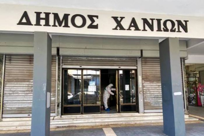 Λειτουργία ΚΕΠ Δήμου Χανίων σύμφωνα με οδηγίες του Υπουργείου  Ψηφιακής Διακυβέρνησης