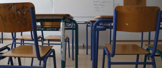 &Tau;&mu;ή&mu;&alpha; &Tau;&epsilon;&chi;&nu;&iota;&kappa;ώ&nu; &Epsilon;&phi;&alpha;&rho;&mu;&omicron;&gamma;ώ&nu; &Pi;&lambda;&eta;&rho;&omicron;&phi;&omicron;&rho;&iota;&kappa;ή&sigmaf; &tau;&omicron;&upsilon; &Epsilon;&Pi;&Alpha;&Lambda; &Beta;&rho;&upsilon;&sigma;ώ&nu;