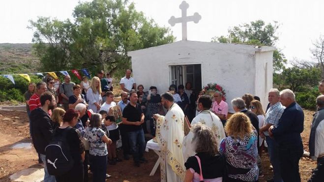 &Pi;&lambda;ή&theta;&omicron;&sigmaf; &pi;&iota;&sigma;&tau;ώ&nu; &sigma;&tau;&omicron;&nu; &epsilon;&omicron;&rho;&tau;&alpha;&sigma;&mu;ό &tau;&omega;&nu; &Alpha;&gamma;ί&omega;&nu; &Theta;&epsilon;&omicron;&delta;ώ&rho;&omega;&nu; &sigma;&tau;&alpha; &Theta;&omicron;&delta;&omega;&rho;&omicron;ύ