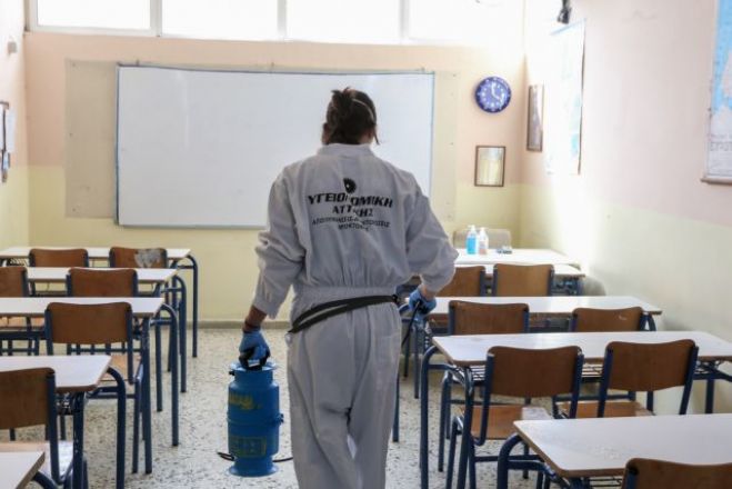 &Kappa;&lambda;&epsilon;&iota;&sigma;&tau;ά έ&omega;&sigmaf; &tau;&iota;&sigmaf; 10 &Mu;&alpha;ΐ&omicron;&upsilon; &tau;&alpha; &sigma;&chi;&omicron;&lambda;&epsilon;ί&alpha; &lambda;ό&gamma;&omega; &kappa;&omicron;&rho;&omicron;&nu;&omicron;ϊ&omicron;ύ