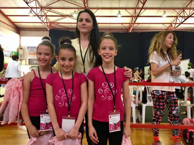 4&omicron; &delta;&iota;&epsilon;&theta;&nu;έ&sigmaf; &tau;&omicron;&upsilon;&rho;&nu;&omicron;&upsilon;ά &Rho;&upsilon;&theta;&mu;&iota;&kappa;ή&sigmaf; &Gamma;&upsilon;&mu;&nu;&alpha;&sigma;&tau;&iota;&kappa;ή&sigmaf; Armonia -  &Pi;&alpha;&rho;&alpha;&kappa;&omicron;&lambda;&omicron;&upsilon;&theta;ή&sigma;&tau;&epsilon; &tau;&omicron;  LIVE