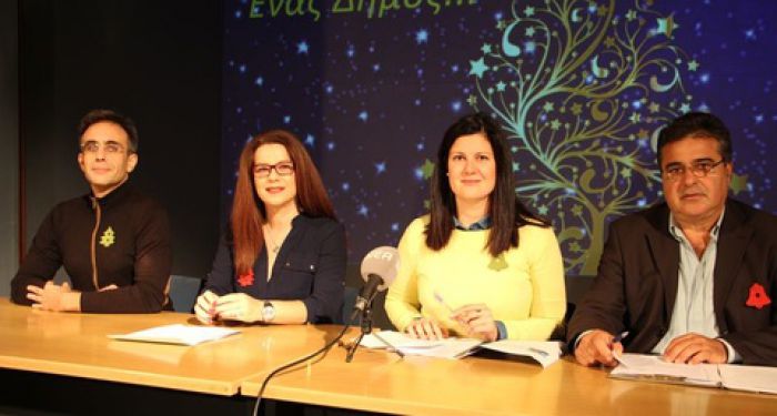 &Pi;&lambda;&omicron;ύ&sigma;&iota;&epsilon;&sigmaf; &kappa;&alpha;&iota; &delta;&omega;&rho;&epsilon;ά&nu; &omicron;&iota; &epsilon;&omicron;&rho;&tau;&alpha;&sigma;&tau;&iota;&kappa;έ&sigmaf; &epsilon;&kappa;&delta;&eta;&lambda;ώ&sigma;&epsilon;&iota;&sigmaf; &tau;&omicron;&upsilon; &Delta;ή&mu;&omicron;&upsilon; &Chi;&alpha;&nu;ί&omega;&nu;