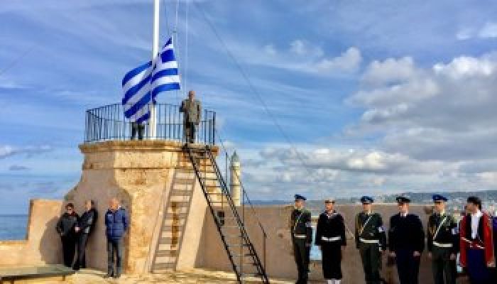 &Lambda;&alpha;&mu;&pi;&rho;έ&sigmaf; &epsilon;&kappa;&delta;&eta;&lambda;ώ&sigma;&epsilon;&iota;&sigmaf; &gamma;&iota;&alpha; &tau;&eta;&nu; Έ&nu;&omega;&sigma;&eta; &Kappa;&rho;ή&tau;&eta;&sigmaf; &mu;&epsilon; &tau;&eta;&nu; &Epsilon;&lambda;&lambda;ά&delta;&alpha;