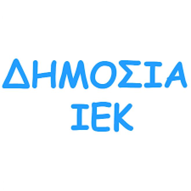O&iota; &alpha;&iota;&tau;ή&sigma;&epsilon;&iota;&sigmaf; &mu;&epsilon;&tau;&epsilon;&gamma;&gamma;&rho;&alpha;&phi;ή&sigmaf; &sigma;&tau;&omicron; &Delta;&Iota;&Epsilon;&Kappa; &Chi;&alpha;&nu;ί&omega;&nu; &alpha;&pi;ό ά&lambda;&lambda;&alpha; &Iota;&Epsilon;&Kappa;