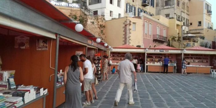 Κάλεσμα για συμμετοχή των βιβλιοπωλών στην 7η έκθεση βιβλίου του Δήμου Χανίων