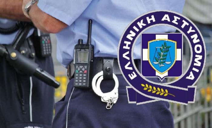 &Sigma;ύ&lambda;&lambda;&eta;&psi;&eta; 37&chi;&rho;&omicron;&nu;&omicron;&upsilon; &sigma;&tau;&omicron; &Rho;έ&theta;&upsilon;&mu;&nu;&omicron;