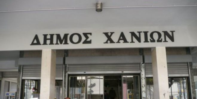 Νέα σύμβαση για την καθαριότητα από τον Δήμο Χανίων