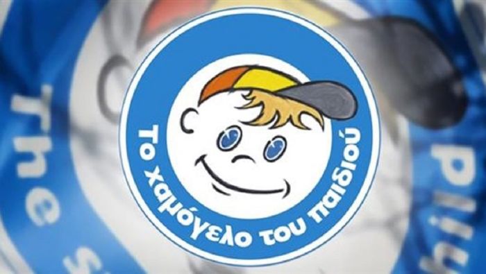 ΚΙΝΗΤΗ ΠΑΙΔΙΑΤΡΙΚΗ/ΑΚΟΟΛΟΓΙΚΗ ΜΟΝΑΔΑ ΠΡΟΛΗΠΤΙΚΗΣ ΙΑΤΡΙΚΗΣ ΣΤΟ ΕΛΟΣ ΚΙΣΑΜΟΥ