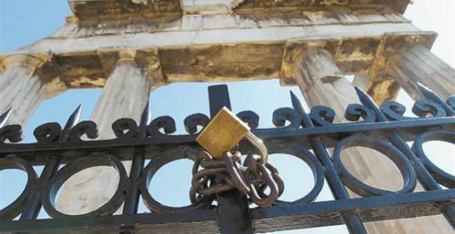 &Kappa;&lambda;&epsilon;&iota;&sigma;&tau;ά &mu;&omicron;&upsilon;&sigma;&epsilon;ί&alpha; &lambda;ό&gamma;&omega; &alpha;&pi;&epsilon;&rho;&gamma;ί&alpha;&sigmaf; &alpha;&rho;&chi;&alpha;&iota;&omicron;&phi;&upsilon;&lambda;ά&kappa;&omega;&nu;.