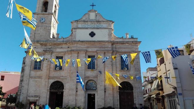 &Tau;&alpha; &Chi;&alpha;&nu;&iota;ά &tau;&iota;&mu;&omicron;ύ&nu; &sigma;ή&mu;&epsilon;&rho;&alpha; &tau;&eta;&nu; &Pi;&omicron;&lambda;&iota;&omicron;ύ&chi;&omicron; &tau;&omicron;&upsilon;&sigmaf;, &Theta;&epsilon;&omicron;&tau;ό&kappa;&omicron;