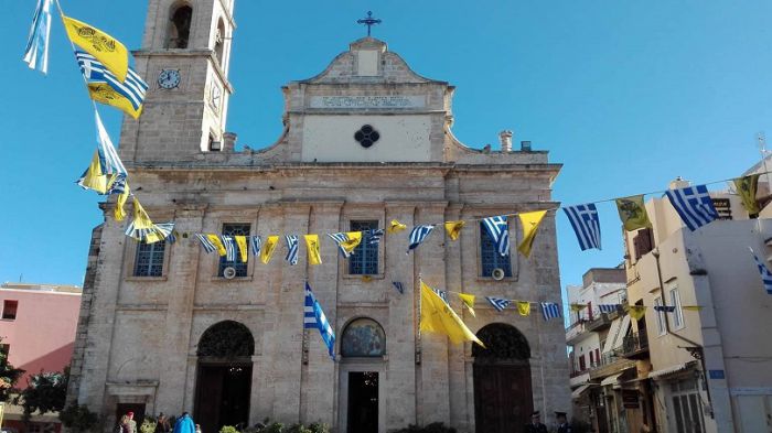 &Tau;&alpha; &Chi;&alpha;&nu;&iota;ά &tau;&iota;&mu;&omicron;ύ&nu; &sigma;ή&mu;&epsilon;&rho;&alpha; &tau;&eta;&nu; &Pi;&omicron;&lambda;&iota;&omicron;ύ&chi;&omicron; &tau;&omicron;&upsilon;&sigmaf;, &Theta;&epsilon;&omicron;&tau;ό&kappa;&omicron;