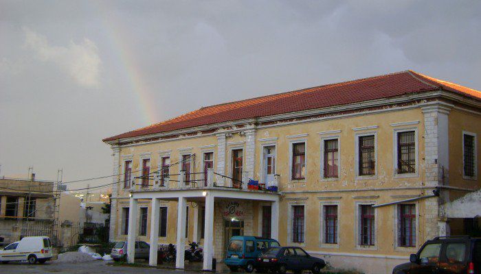 &Kappa;&alpha;&tau;&alpha;&kappa;&upsilon;&rho;ώ&theta;&eta;&kappa;&epsilon; &omicron; &delta;&iota;&alpha;&gamma;&omega;&nu;&iota;&sigma;&mu;ό&sigmaf; &gamma;&iota;&alpha; &tau;&alpha; &kappa;&tau;ή&rho;&iota;&alpha; &tau;&omicron;&upsilon; &Pi;&omicron;&lambda;&upsilon;&tau;&epsilon;&chi;&nu;&epsilon;ί&omicron;&upsilon; &Kappa;&rho;ή&tau;&eta;&sigmaf; &sigma;&tau;&eta;&nu; &pi;&alpha;&lambda;&iota;ά &pi;ό&lambda;&eta;