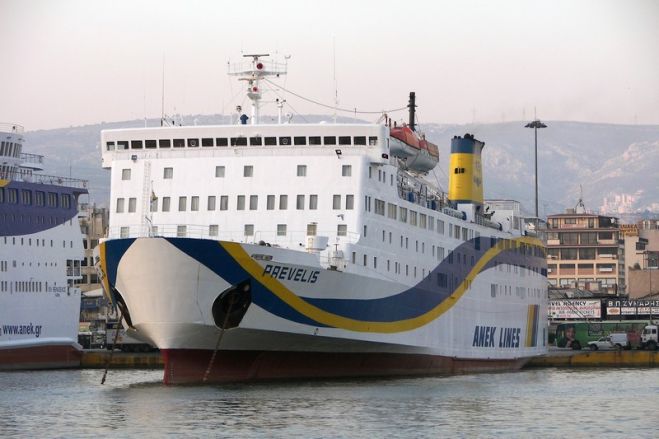 &Tau;&rho;&omicron;&pi;&omicron;&pi;&omicron;ί&eta;&sigma;&eta; &tau;&omega;&nu; &delta;&rho;&omicron;&mu;&omicron;&lambda;&omicron;&gamma;ί&omega;&nu; &tau;&omicron;&upsilon; &pi;&lambda;&omicron;ί&omicron;&upsilon; &Pi;&rho;έ&beta;&epsilon;&lambda;&eta; &lambda;ό&gamma;&omega; &kappa;&alpha;&iota;&rho;&omicron;ύ