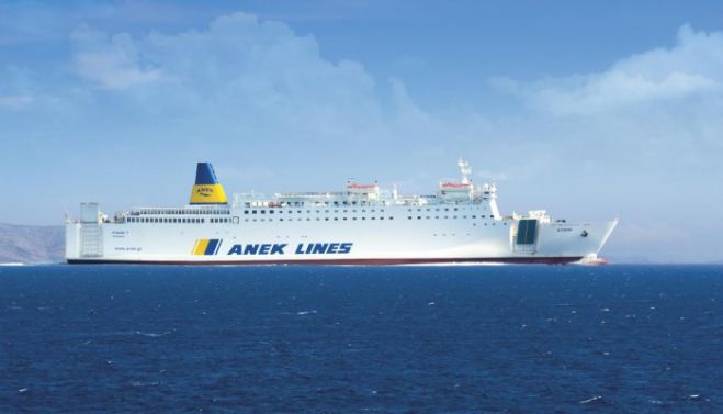 Η ANEK LINES ταξιδεύει τους νέους φοιτητές - Δείτε τι προσφέρει