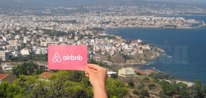 &Beta;&rho;&alpha;&chi;&upsilon;&chi;&rho;ό&nu;&iota;&alpha; ...&kappa;έ&rho;&delta;&eta; &sigma;&tau;&eta;&nu; &Kappa;&rho;ή&tau;&eta;