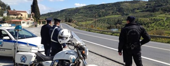 &Tau;ά&xi;&eta; ...&sigma;&tau;&omicron; &kappa;&upsilon;&kappa;&lambda;&omicron;&phi;&omicron;&rho;&iota;&alpha;&kappa;ό &tau;&omicron;&upsilon; &Eta;&rho;&alpha;&kappa;&lambda;&epsilon;ί&omicron;&upsilon;