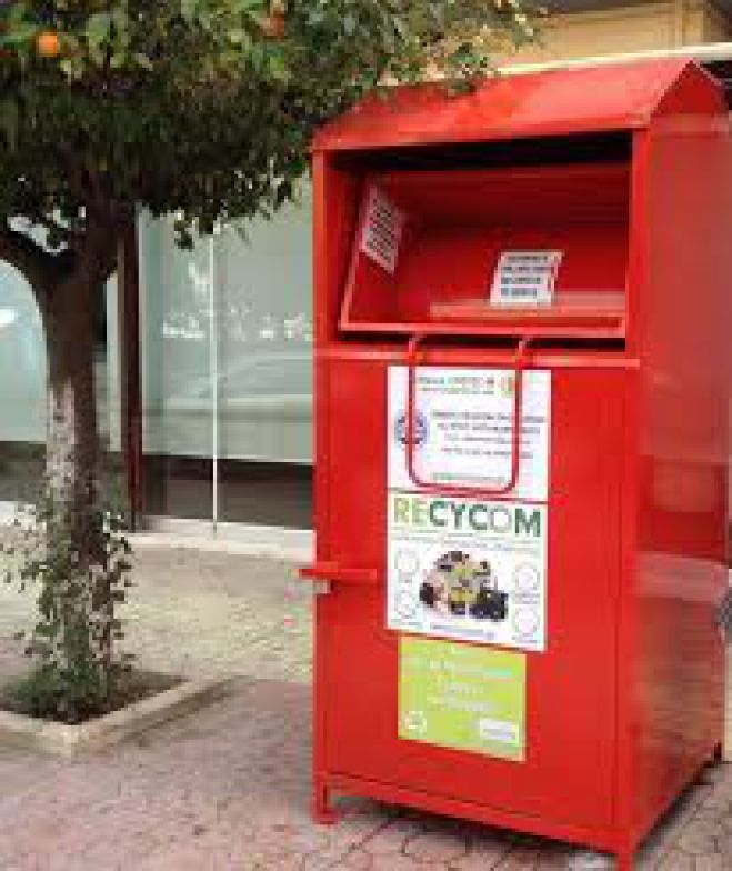 &Kappa;ό&kappa;&kappa;&iota;&nu;&omicron;&iota; &kappa;ά&delta;&omicron;&iota; &alpha;&nu;&alpha;&kappa;ύ&kappa;&lambda;&omega;&sigma;&eta;&sigmaf; &rho;&omicron;ύ&chi;&omega;&nu; &sigma;&tau;&alpha; &Chi;&alpha;&nu;&iota;ά