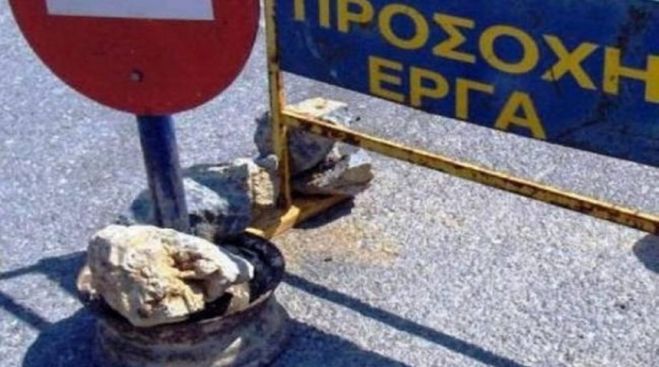 Έ&rho;&gamma;&alpha; &pi;&rho;&omicron;ϋ&pi;&omicron;&lambda;&omicron;&gamma;&iota;&sigma;&mu;&omicron;ύ 5.587.669 &epsilon;&upsilon;&rho;ώ &delta;&eta;&mu;&omicron;&pi;&rho;&alpha;&tau;&omicron;ύ&nu;&tau;&alpha;&iota; &sigma;&tau;&eta;&nu; &Pi;&Epsilon; &Rho;&epsilon;&theta;ύ&mu;&nu;&eta;&sigmaf;